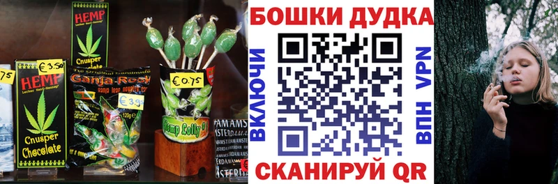 MEGA ссылка Снежногорск Cannafood марихуана