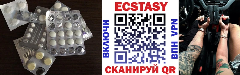 сайты даркнета наркотические препараты  Снежногорск  Ecstasy 99% 