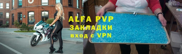 кокс Алексин