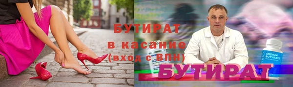 кокс Алексин
