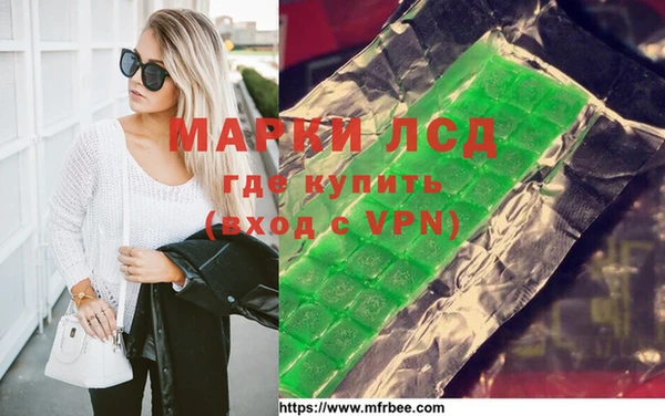 бутик Абинск
