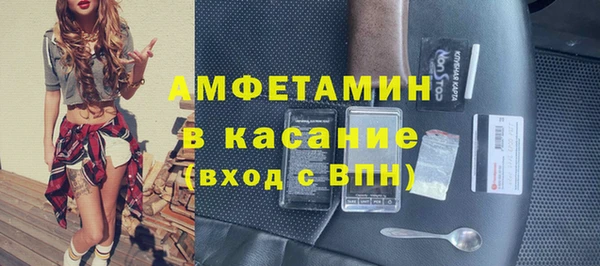 дурь Абдулино