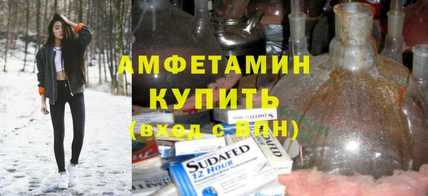 кокс Алексин
