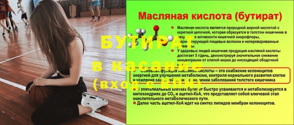 кокс Алексин