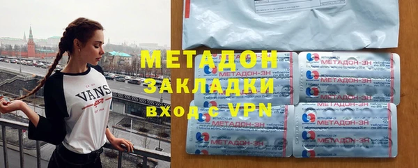 дурь Абдулино