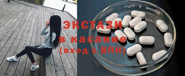 марки nbome Алексеевка