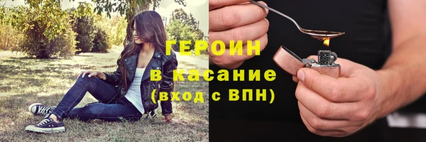 дурь Абдулино