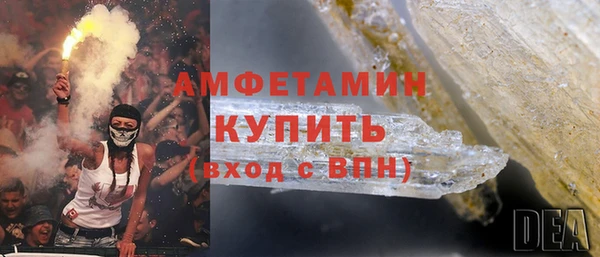 ALPHA PVP Покачи