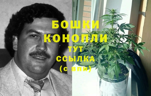 марки nbome Алексеевка