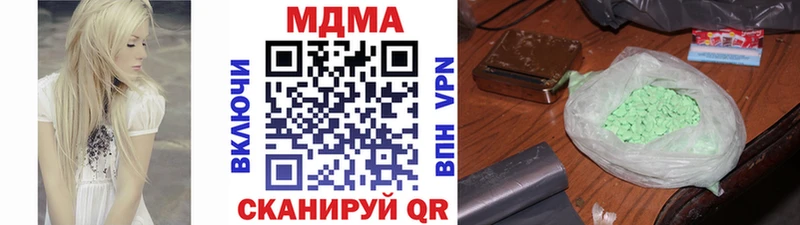 МДМА Molly shop телеграм Снежногорск где купить наркоту