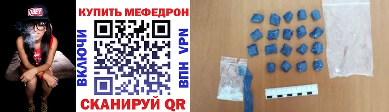 мориарти какой сайт  OMG как зайти  Снежногорск  МЯУ-МЯУ мука 